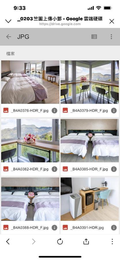 Zhu Yuan Homestay Фэньчиху Экстерьер фото